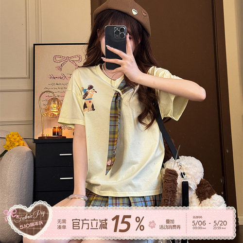 学院风蓝黄格子jk百褶半身裙