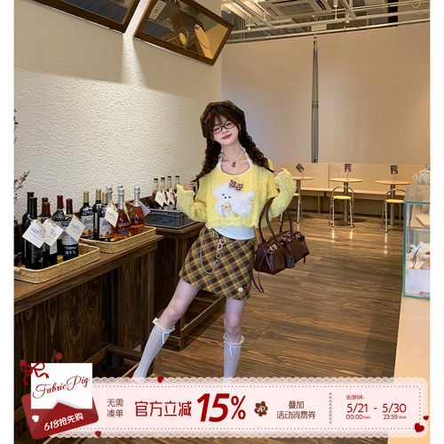 甜美风小狗刺绣短款毛衣女