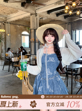织物猪 蓝蝶甜梦 甜欲风蝴蝶印花蓝色吊带连衣裙女夏防晒a字短裙
