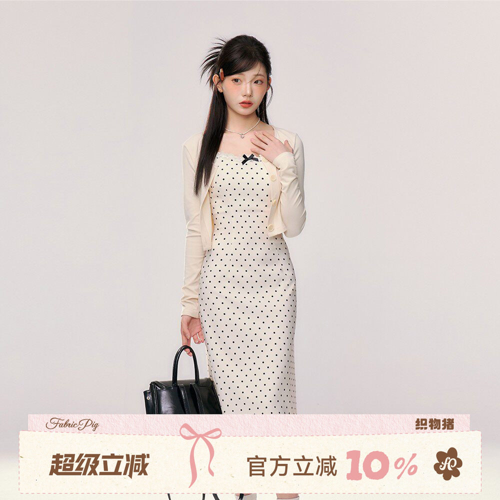 织物猪 波波奶茶 法式杏色波点吊带连衣裙女夏气质收腰包臀短裙 - 实物图