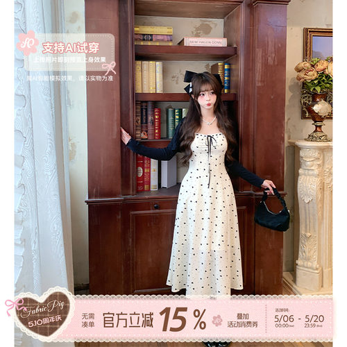 甜美风碎花吊带连衣裙