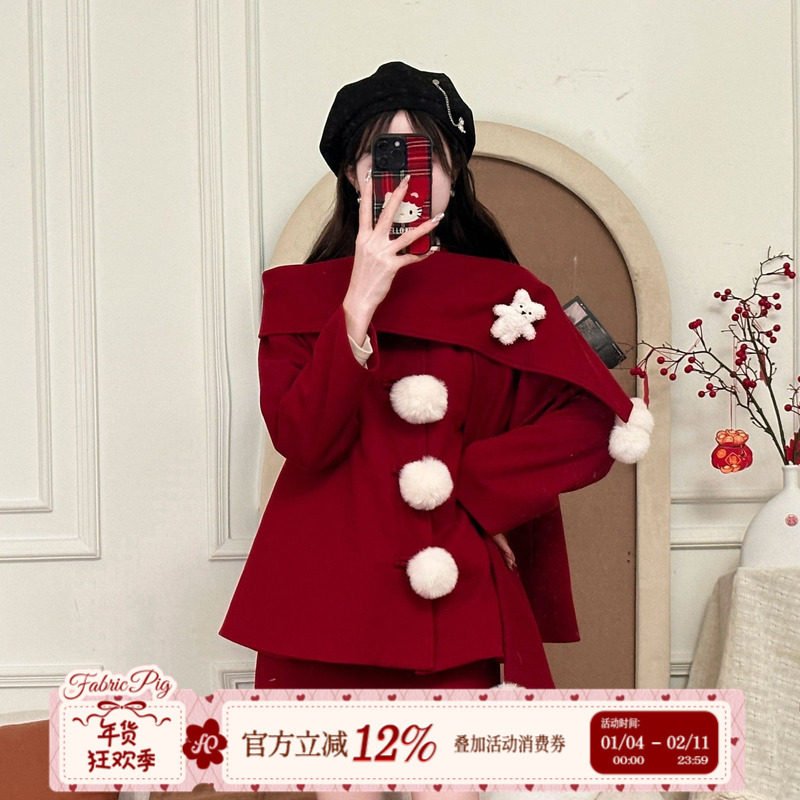 织物猪 球球芝士 新年秋冬红色毛呢外套女小个子可爱甜美风套装