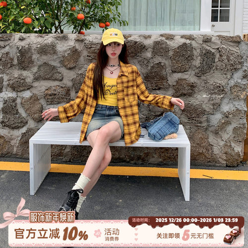 美式复古黄色格纹长袖衬衫女