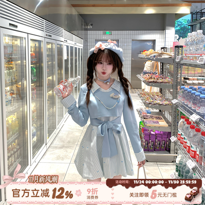 甜美风拼接假两件连衣裙女