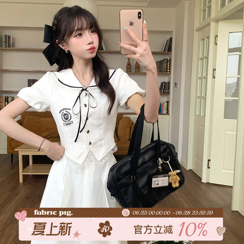 学院风白色水手服套装