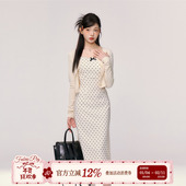 波波奶茶 波点吊带连衣裙套装 女春季 织物猪 流行穿搭开衫 两件套