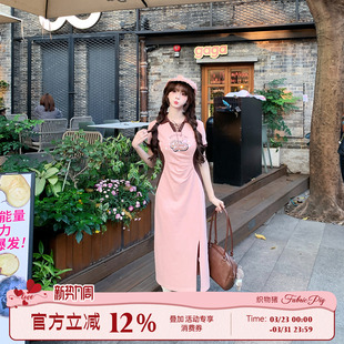 织物猪 甜美休闲风粉色印花连衣裙女夏少女收腰显瘦长裙 失重心跳