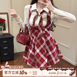 学院风红色格纹背带裙女新年氛围花苞裙上衣套装 织物猪 甜莓樱桃
