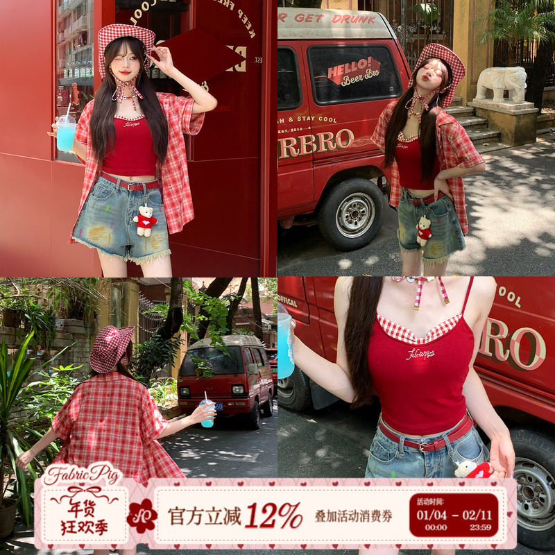 织物猪 盛夏繁星 甜美风红色宽松格纹衬衫上衣女休闲百搭短袖外套,女装/女士精品,衬衫,淘宝优惠券,粉丝福利购,淘宝优惠卷