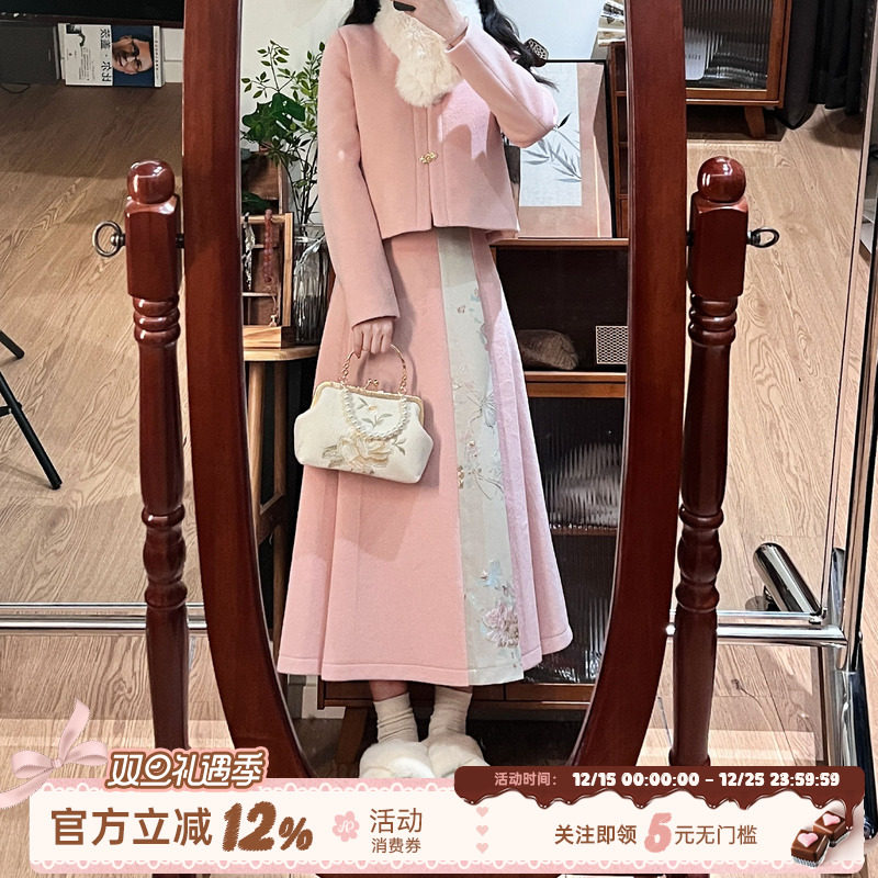织物猪 春意闹 新中式国风套装女冬加绒新年穿搭订婚敬酒服半身裙