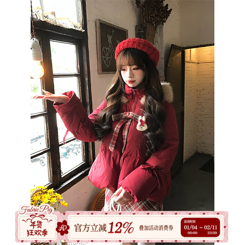 织物猪 黄油软糖 甜美风红色短款棉服外套女冬季可爱连帽新年棉袄,女装/女士精品,棉衣/棉服,淘宝优惠券,粉丝福利购,淘宝优惠卷