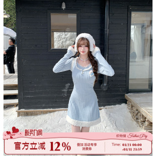 连衣裙女秋冬穿搭毛衣短裙子 甜欲风蓝色针织长袖 织物猪 夹心泡芙