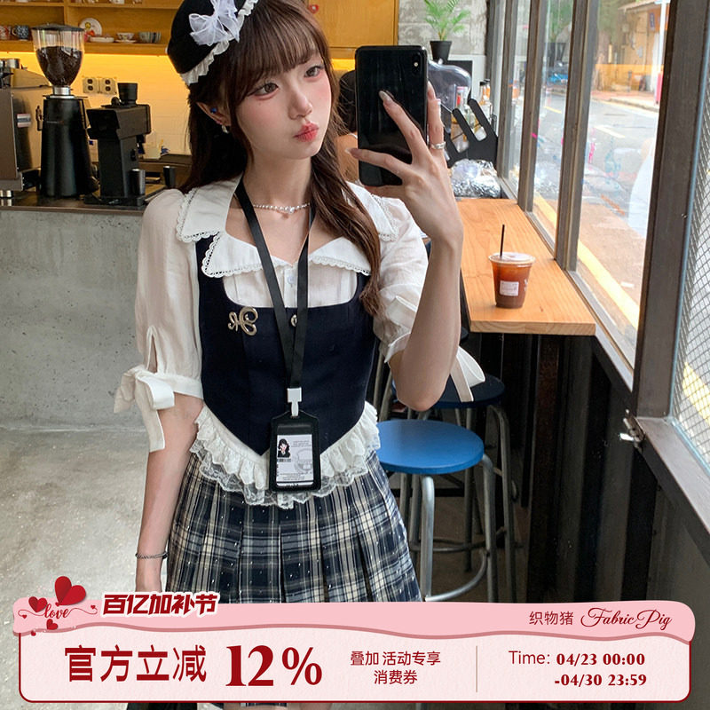 织物猪 夜校甜心 学院风假两件短袖衬衫女夏季烫钻格纹半身裙套装