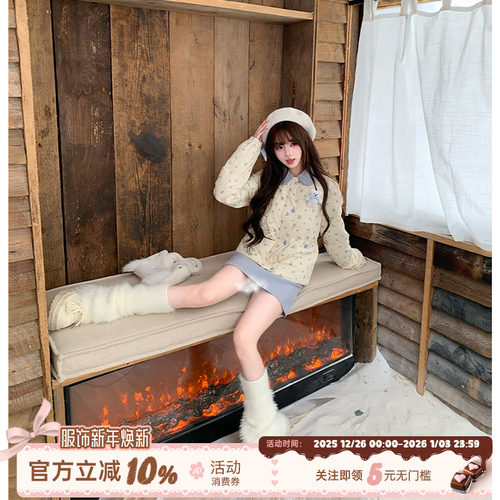 甜美风杏色短款棉服外套女冬季