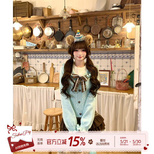 甜美学院风假两件毛衣女早春