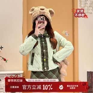 织物猪 森格诗歌 浅绿色可爱减龄甜美风套装女冬季棉服格纹半身裙