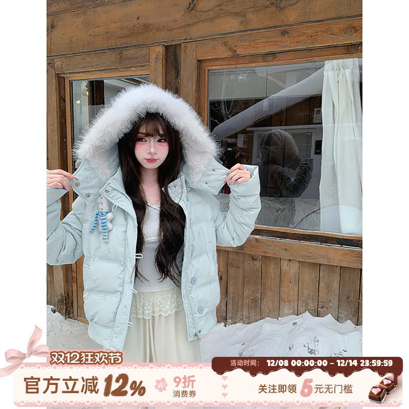 甜美风蓝色90白鸭绒羽绒服女冬