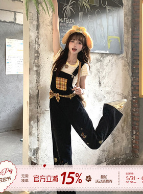 织物猪 黄油拿铁 甜酷风黑色刺绣牛仔背带裤女原创直筒减龄长裤子