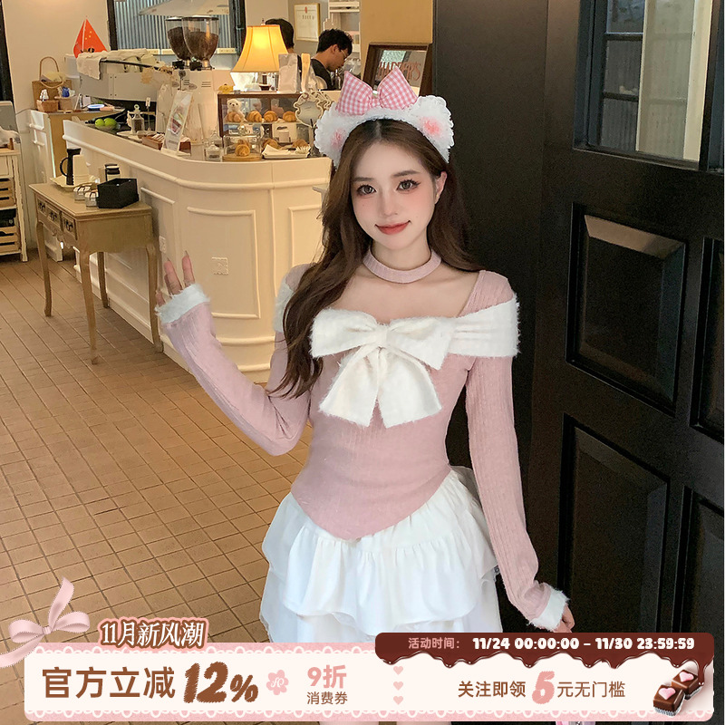 织物猪 欲奶甜茶  甜欲风蝴蝶结一字肩上衣女秋冬针织衫蛋糕短裙