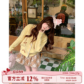 毛衣女秋冬保暖慵懒风奶fufu上衣 奶油黄色开衫 织物猪 奶芙甜心