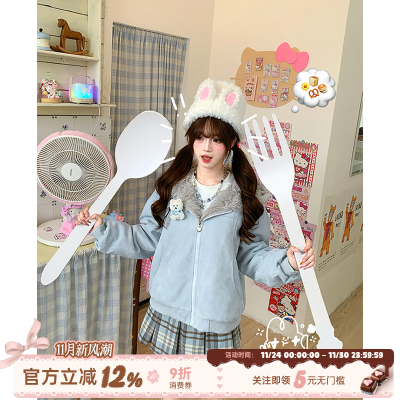 甜美风蓝色加绒棉服外套女冬季