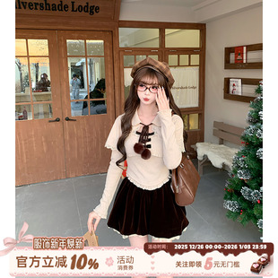 女秋冬短裙针织内搭三件套 甜美风杏色斗篷套装 织物猪 巧可可燕麦