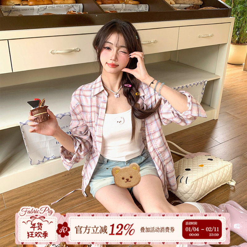 织物猪 糖果兰兰 韩系粉色格纹衬衫套装女早秋甜美吊带短裙三件套,女装/女士精品,时尚套装,淘宝优惠券,粉丝福利购,淘宝优惠卷