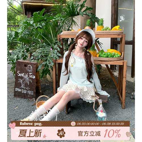 白色花边波点蛋糕半身裙