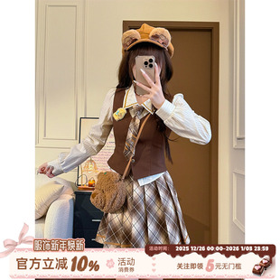 榛果记事本 衬衫 甜美学院风棕咖色套装 长袖 格纹短裙 女秋季 织物猪