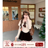 甜美风杏色斗篷套装 织物猪 巧可可燕麦 女秋冬短裙针织内搭三件套