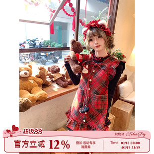 织物猪 可可信笺 日杂甜美风小飞袖背心裙女小个子可爱减龄短裙子