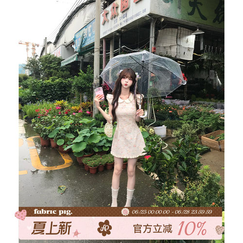 甜美风娃娃领连衣裙女夏
