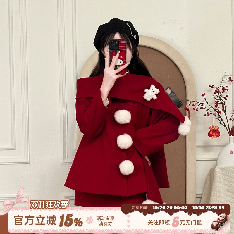 织物猪 球球芝士 新年秋冬红色毛呢外套女小个子可爱甜美风套装