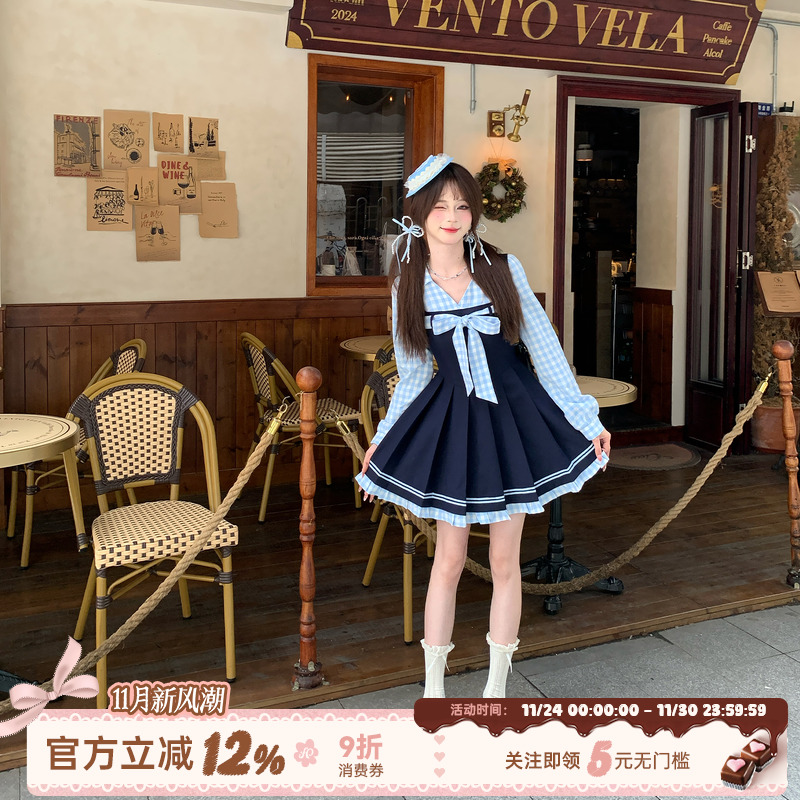 学院风格纹假两件连衣裙