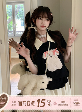 织物猪 漫画小狗 黑色短袖t恤女夏季宽松小众设计感翻领正肩上衣