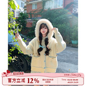 毛衣 奶杏色连帽毛绒领外套女冬保暖慵懒针织开衫 织物猪 奶油冰川