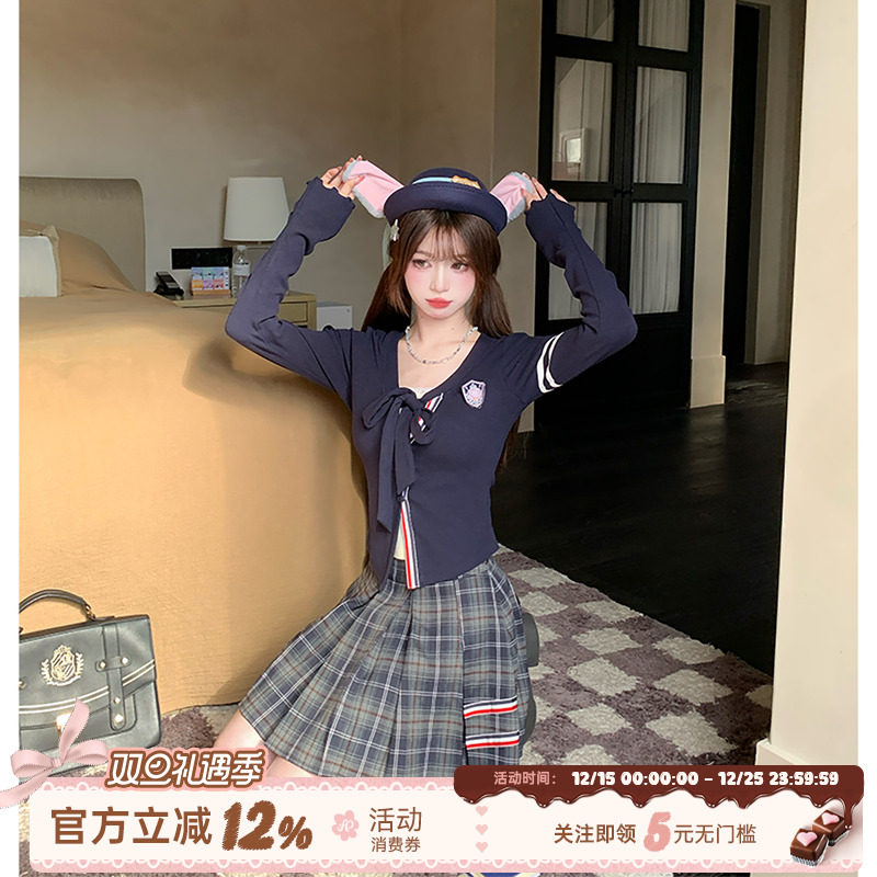 甜美学院风jk制服套装
