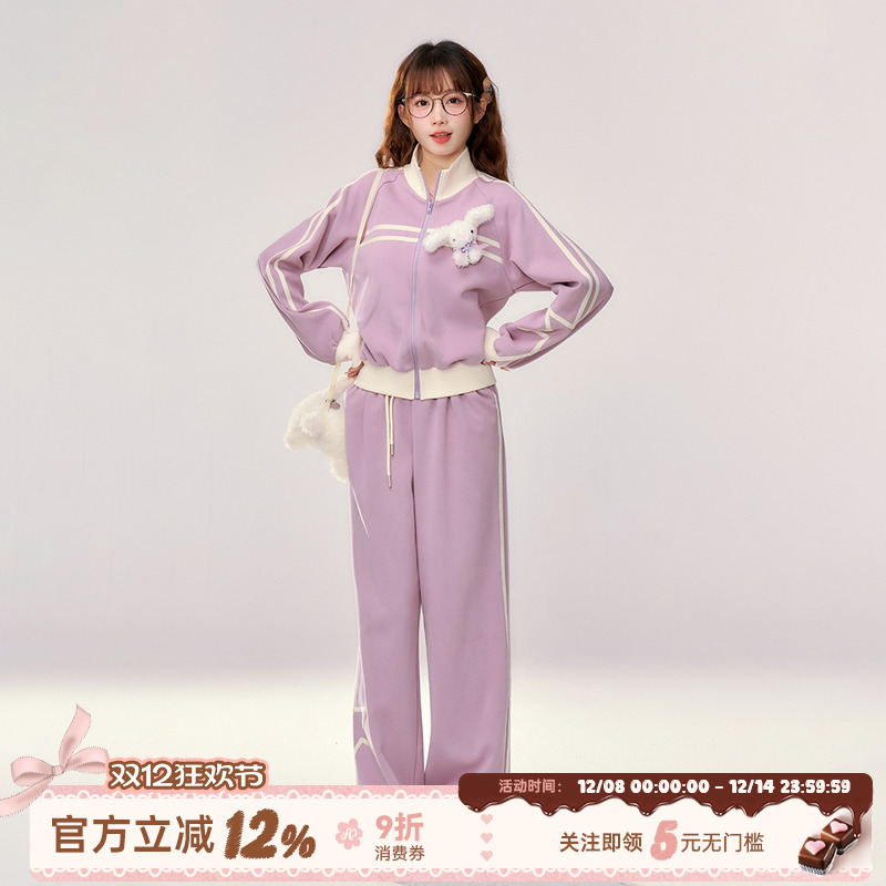 织物猪 芋泥奶茶 休闲运动卫衣套装女秋冬小个子宽松慵懒感两件套