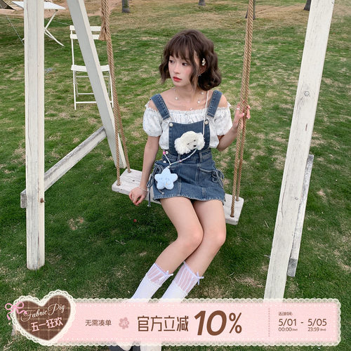 牛仔背带裤套装减龄套装