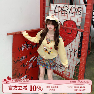 织物猪 黄油奶咖 甜美风V领连帽卫衣女春小个子黄色宽松长袖外套