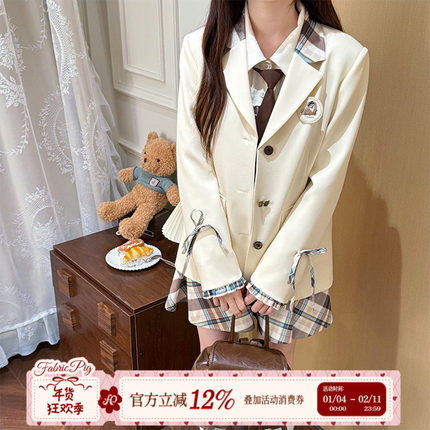 织物猪 杏影学园 学院风格纹假两件连衣裙女秋拼接长袖百褶短裙子