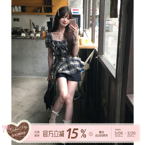 学院风格纹烫钻方领上衣女