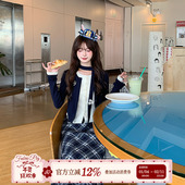 织物猪 女秋冬毛呢格纹长裙子 套装 秋野私立 学院风假两件针织衬衫
