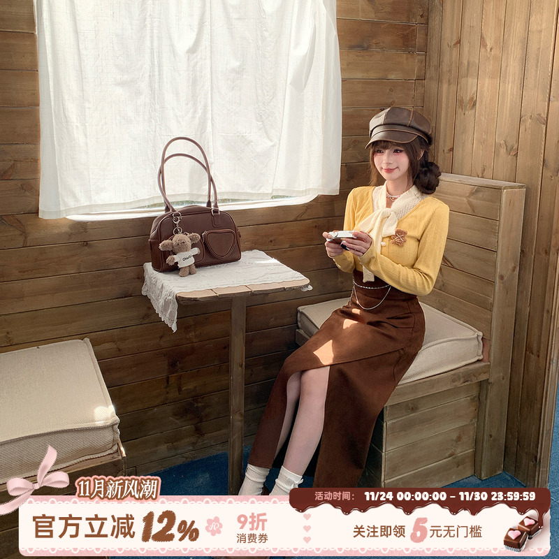 可露里穿搭棕色半身裙套装女冬季