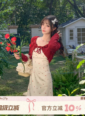 织物猪 花开半夏 甜欲风红色印花吊带连衣裙女夏小个子收腰短裙