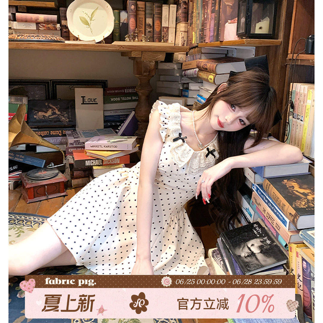 织物猪 白栀奶昔 法式千金风miu系波点连衣裙女夏生日短裙a字裙 - 实物图