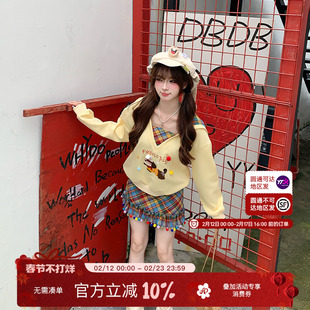 织物猪 黄油奶咖 甜美风V领连帽卫衣女春小个子黄色宽松长袖外套