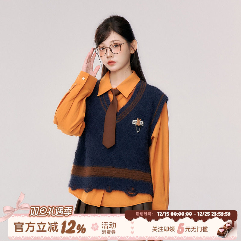 织物猪 焦糖桔子 美拉德穿搭学院风衬衫马甲套装女秋冬短裙三件套