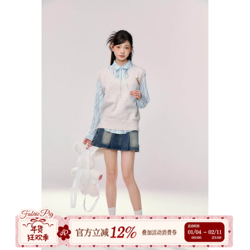 织物猪 海盐奶芙 韩系学院风套装女蓝色长袖衬衫马甲+短裙三件套,女装/女士精品,时尚套装,淘宝优惠券,粉丝福利购,淘宝优惠卷