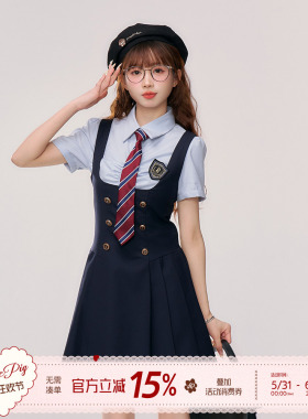 织物猪 江原女高 蓝色英伦学院风套装女校园短袖衬衫jk制服背心裙
